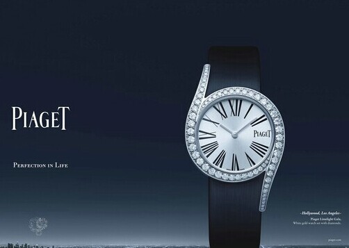伯爵推出全新Limelight Gala系列珠宝腕表