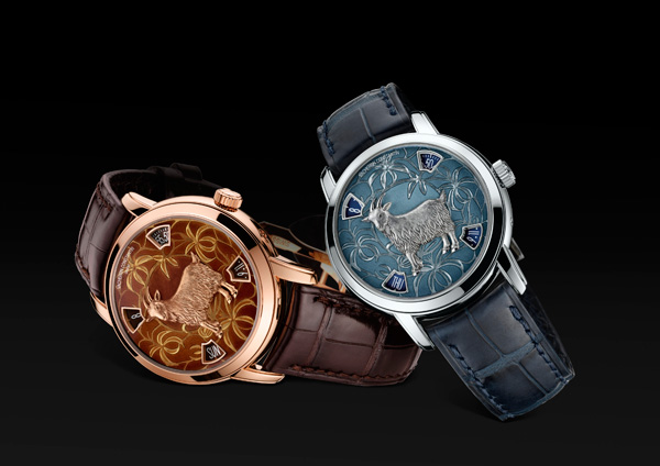 江诗丹顿推出全新「羊年」限量版生肖腕表