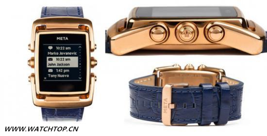 Vertu设计师设计的智能手表只要1500元 Vertu 智能手表 热点动态  第1张