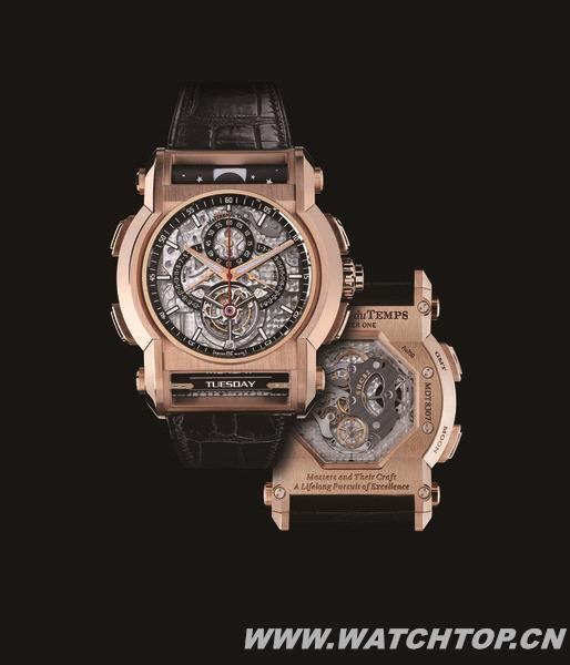 世界上最贵的十款手表 世界最贵 手表 热点动态  第3张