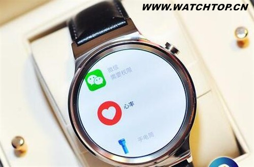 HUAWEI WATCH请你跨年玩表 玩表 跨年 Huawei Watch 腕表 热点动态  第2张