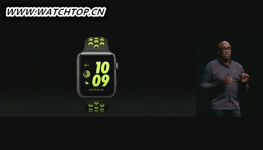 苹果发布会推出iPhone7和新版手表  智能手表  第3张